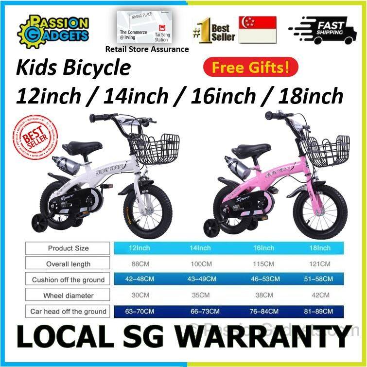 12 14 16 18 Inch Kids Bicycle Children Bike