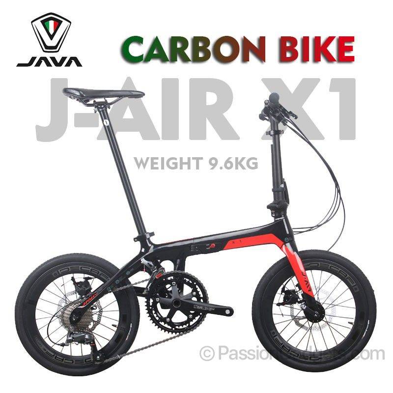 java j air x1