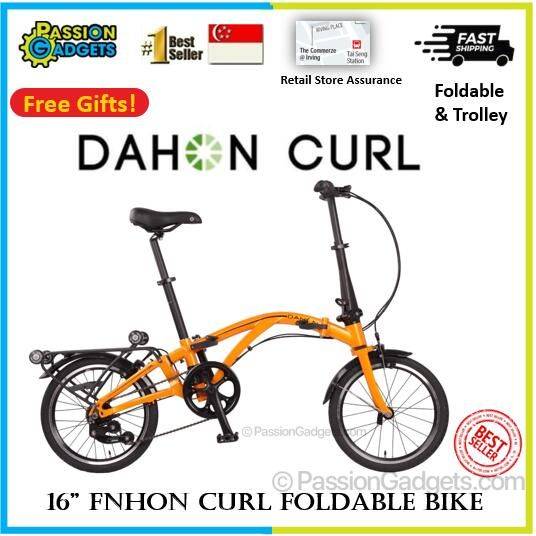 best tri fold bike