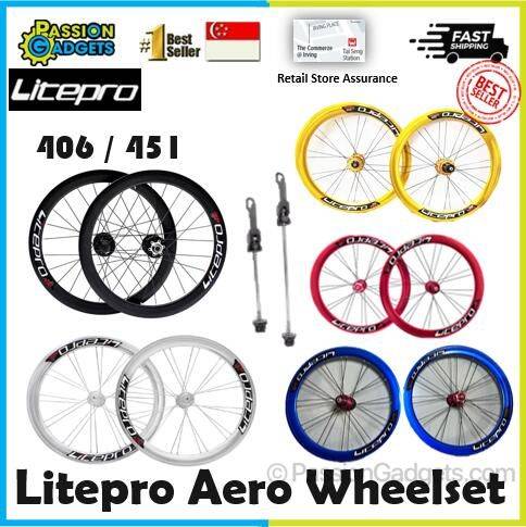 best 20 inch wheelset