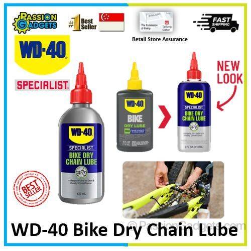 Wd 40 dry chain lube hot sale