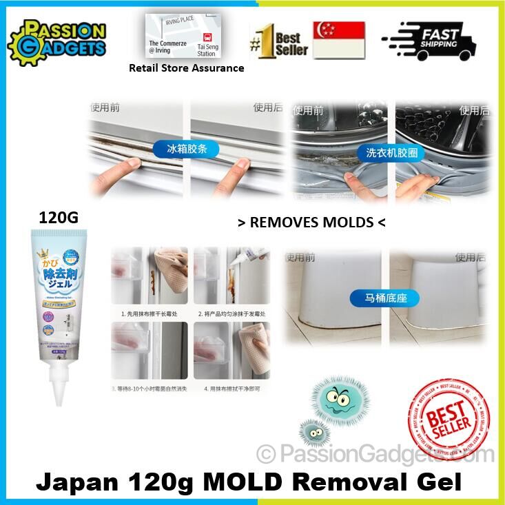 Kitchen and Bathroom Mold Remover Gel - Japanese Formula — Musicwaker