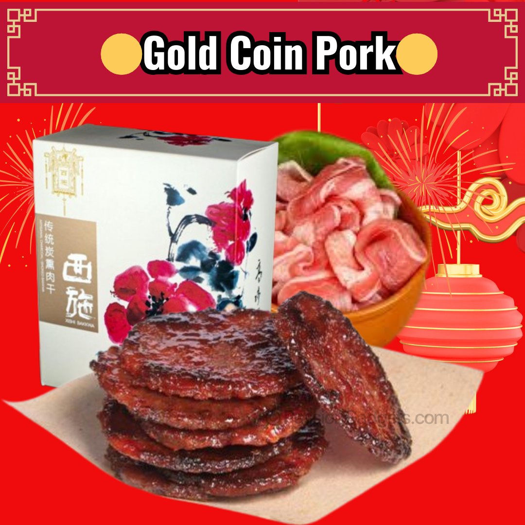 CNY XISHI Traditional BAKKWA Vacuum Packed Savory Snacks